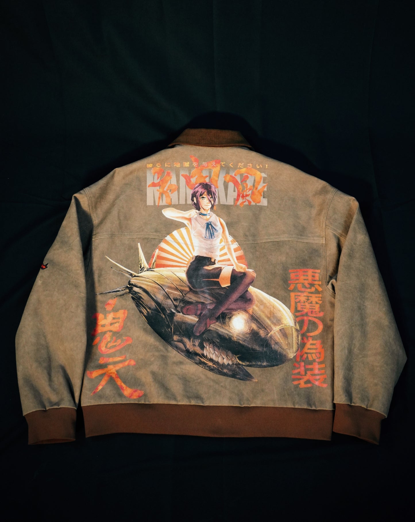 Reze bomber