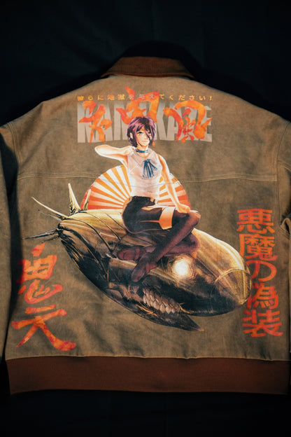 Reze bomber